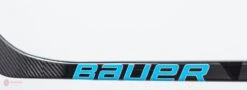 Bauer Nexus N2700 Intermediate Hockey Stick 16 Bauer Nexus N2700 Intermediate Hockey Stick -Bauer Shop bauer hockey sticks bauer nexus n2700 intermediate hockey stick 4566281683010