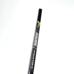 Bauer Supreme 2S Team Intermediate Hockey Stick -Bauer Shop bauer hockey sticks bauer supreme 2s team intermediate hockey stick 28796955590722