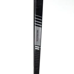 Bauer Supreme 2S Team Intermediate Hockey Stick -Bauer Shop bauer hockey sticks bauer supreme 2s team intermediate hockey stick 28796955852866