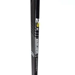 Bauer Supreme 2S Team Intermediate Hockey Stick -Bauer Shop bauer hockey sticks bauer supreme 2s team intermediate hockey stick 28796956835906