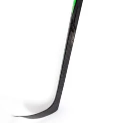 Bauer Supreme Matrix Intermediate Hockey Stick -Bauer Shop bauer hockey sticks bauer supreme matrix intermediate hockey stick 28796961390658