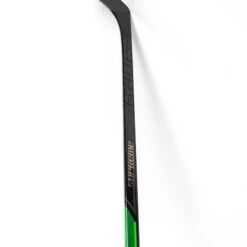 Bauer Supreme Matrix Intermediate Hockey Stick -Bauer Shop bauer hockey sticks bauer supreme matrix intermediate hockey stick 28796961652802