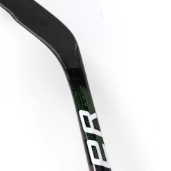 Bauer Supreme UltraSonic Junior Hockey Stick - 50 Flex -Bauer Shop bauer hockey sticks bauer supreme ultrasonic junior hockey stick 50 flex 28796970074178