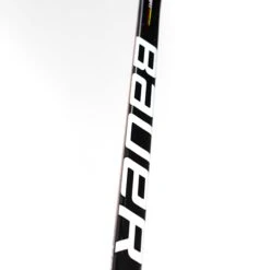Bauer Vapor X2.7 Intermediate Hockey Stick -Bauer Shop bauer hockey sticks bauer vapor x2 7 intermediate hockey stick 28797000745026